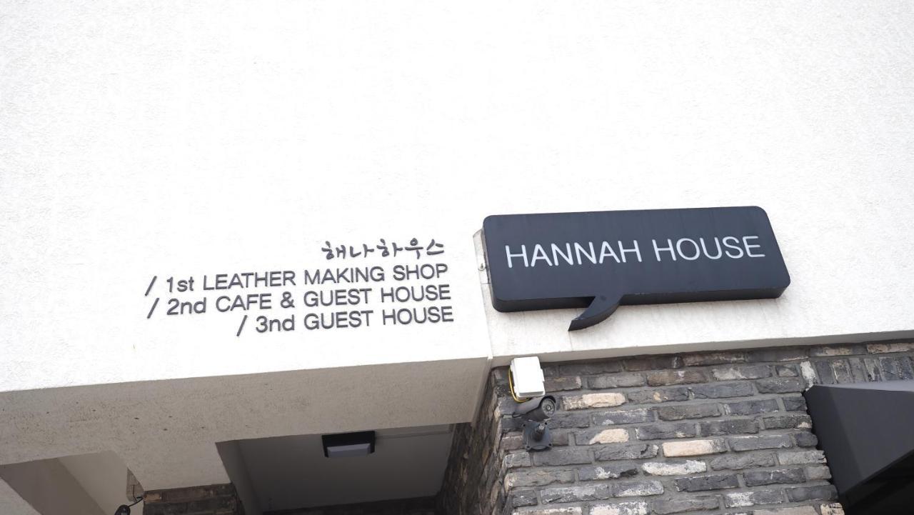 Hannah Guesthouse Jeju Extérieur photo